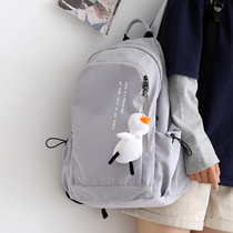 NR Mori Department 100 lap new large capacity Bag Girls College Student Japan South Korea High School Double Shoulder Bag Mens Backpack Woman Double Shoulder