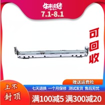 Ideal original ES SF SV RZ RV EV ESZL SF ZL SVZL roller version of the clip version of the assembly