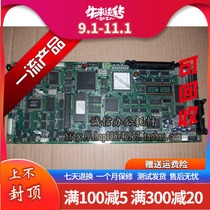 Depot Speed Printer DP-31S Motherboard DP-31F Main Edition 33s Motherboard 43s Motherboard 31s Motherboard