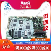 Kirstye 6300 6301 6302 Ricoh 3440 3442 3443 Motherboard