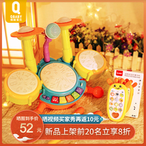 Baby Music hand clap drum children beat drum charging early Education 8 puzzle 1 year 0-6 months 16 baby toys 3