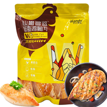 Temporary chicken breast tender low-fat chicken breast black pepper 500g high-protein light-eating ready-to-eat chicken snacks