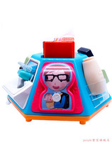 Japan People Bibao hexahedron seven-in-one Infant children enlightenment early education educational toys Game treasure box