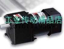 LUSON reducer 5GN20K motor 51K40GN-S3 40W Ruyang motor 5K40GN-S3