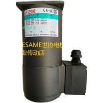 5RK60GN-U Taiwan SESAME Motor World Association Motor