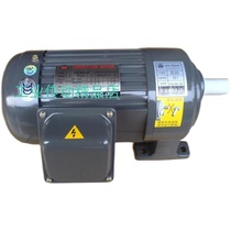 YS0 YS0 75KW-4P ZL28 1:15 ZL28 ZHI BAO MOTOR Motor motors YSO 75KW-4P