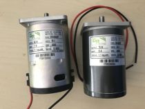 GR-06ASP 60W 90V GR-06ASP Taiwan Elite DC MOTOR GR MOTORS
