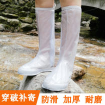 Rain shoe cover Rain Rain waterproof anti-slip thickened wear-resistant end rain foot men wellies bottomed shoe