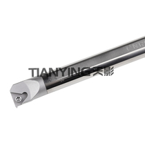 Integral alloy tungsten steel seismic internal thread cutter bar CNR0008K11 0010K11 0012M11 0014N11