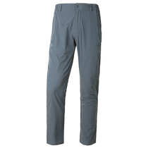 Marmo Earth Dial Rat Rock Clouds New Brands Summer Sports Outdoor Leisure Light And Breathable Men Speed Dry Pants Long Pants