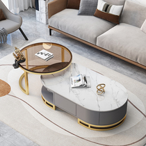 Rock board coffee table table living room household small apartment simple round marble tempered glass coffee table light luxury modern