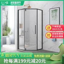 Custom narrow edge stainless steel diamond type toilet glass door black shower room partition wet and dry separation bathroom