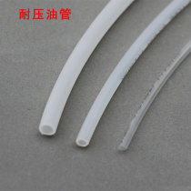 Tubing Pressure-resistant tubing 8 6 4 nylon tube Lubrication tube Hydraulic accessories