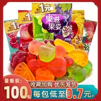 Good Liyou fruit fruit fruit fruit fruit juice QQ sugar bulk gummy childrens snacks boxed New Year candy