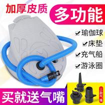 Rubber boat inflatable pump fishing boat air cushion bed kayak rubber boat assault boat pedal thick large pump