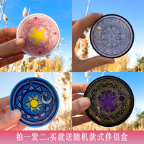 拍1发二 美瞳盒子多副装彩色隐形眼镜收纳盒便携可爱小巧护理盒JY