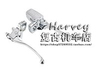 (Plating clutch handle) Buwok Juyun 250 retro locomotive motorcycle modified parts Horn