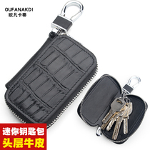 Crocodile Print Small Key Bag Men Genuine Leather Car Key Bag Woman Lock Spoon Bag Mini Key Button Large Capacity Lock Spoon