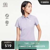 KOLONSPORT Womens air POLO shirt Sweatshirt Quick-drying clothes SECO womens base short sleeve sunscreen