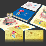 New product pre-sale Doraemon 50th anniversary 50th anniversary commemorative gold