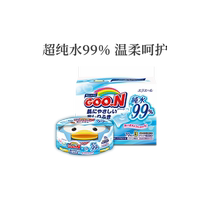 King baby wipes ducklings body 70 pieces replacement 70 pieces * 3 packs