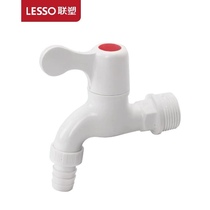 Plastic water heater angle valve for washing machine with plastic faucet 4 points 6 points DN15 single cold pvc nozzle