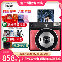 Fuji camera instax SQUARE SQ6 once imaging SQUARE frame stand