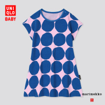 Designer collaboration baby / Toddler MARIMEKKO dress (short sleeve) (creeper) 427522