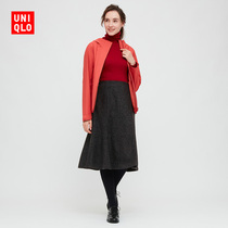 Uniqlo women's wool blend flared skirt 429214 UNIQLO