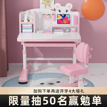 Berlesson children study table lifting elementary school children desks Home desks Children writing desks and chairs