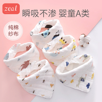 Newborn triangle towel Pure cotton baby saliva towel Baby scarf collar Gauze small bib Spring summer autumn and winter four seasons