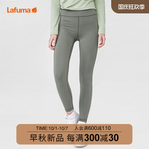 LAFUMA Leify leaf high waist belly lift hip tights women fitness exercise yoga leggings LFPA1DL92