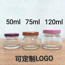30ml50ml120ml150 instant birds nest lead-free glass divided into bottles fresh stew high temperature resistant honey bottle jam bottle