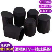 Frosted black straight tube dice cup set hand-cranked plastic sieve Cup bar KTV entertainment color Cup to cheer up supplies