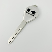 Motorcycle key modified Kawasaki key embryo universal ninja400 z650 little Fire God little Ninja