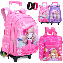 Trolley bag primary school bag girl child climbing stairs three or six wheels 1-5-6 grade with wheels 12 year old Princess 7