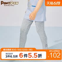 Pawinpaw cartoon cubs' new fall 2020 girls' Leggings straight tube pants solid thin
