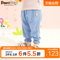 Pawinpaw cartoon cub children's wear 2020 new summer baby girl mosquito pants big PP pants lantern pants