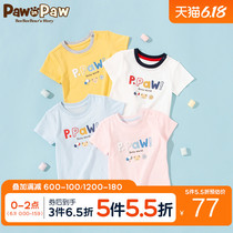 Pawinpaw cartoon cub children's wear 2020 new summer baby boys and girls short sleeve T-shirt printed westernized top