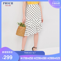 Prich summer commuter round dot skirt women's irregular medium length prwh92515q