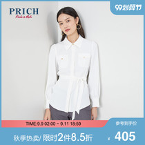 PRICH2020 autumn new female simple fashion urban style solid color commuter long-sleeved shirt PRBAA3821Q
