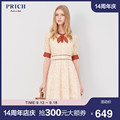 PRICH mall with the same sweet pastoral style ruffled midi dress PROW92511Q