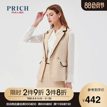 PRICH2020 spring new simple plaid fashion popular classic woolen vest PRVWA1120Q