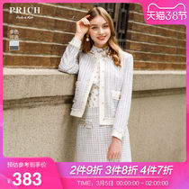 Prich suit Plaid small fragrant small suit female 2019 spring and autumn new temperament Korean prjk94921q
