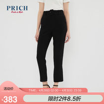 Prich2020 summer new pants women's solid straight work casual pants prtca2320q