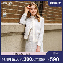 PRICH suit plaid small fragrance small suit female spring and autumn new temperament Korean version PRJK94921Q