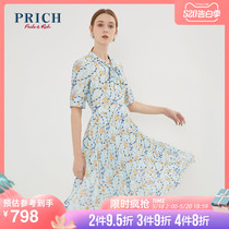 Prich2020 summer new print medium length women's Chiffon high end temperament dress prowa2420q