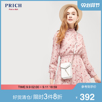 PRICH sweet and thin floral dress female spring and summer new temperament ruffle skirt PROW92309Q