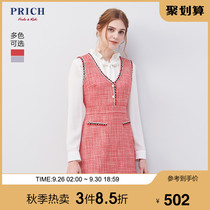 PRICH 2020 spring new sleeveless small fragrance dress slim and thin temperament PROWA1C22Q
