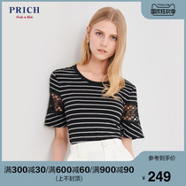PRICH bottoming shirt women's top summer new Korean style five-point sleeve striped T-shirt women PRLW92401Q
